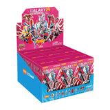 Ultraman Blokees Galaxy Version 14 – Connect The Wishes – Asst 9pcs