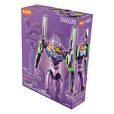 Evangelion Blokees Ultra Action Edition 04 – Evangelion Test Type-01 TV