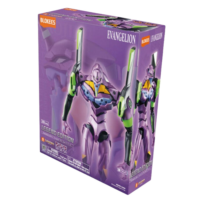 Evangelion Blokees Ultra Action Edition 04 – Evangelion Test Type-01 TV