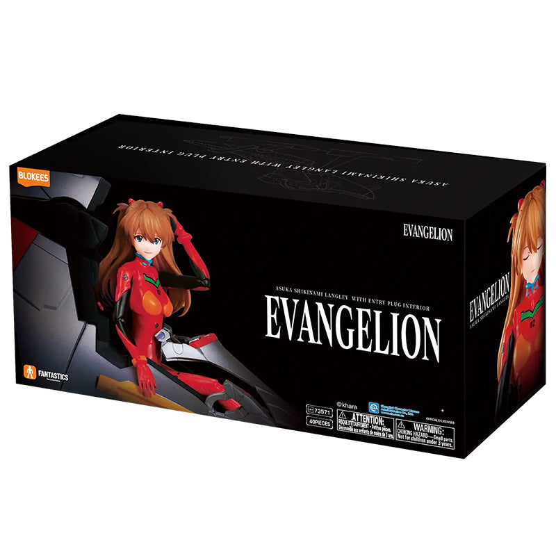 Evangelion Blokees Fantastics FFEX03 – Asuka Entry Plug Interior