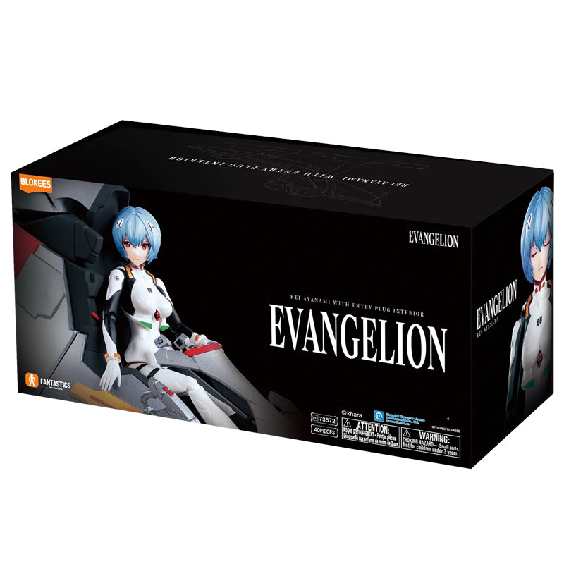 Evangelion Blokees Fantastics FFEX01 – Rei Entry Plug Interior