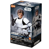 Star Wars Blokees Champion Class 03 – Han Solo – Stormtrooper Disguise