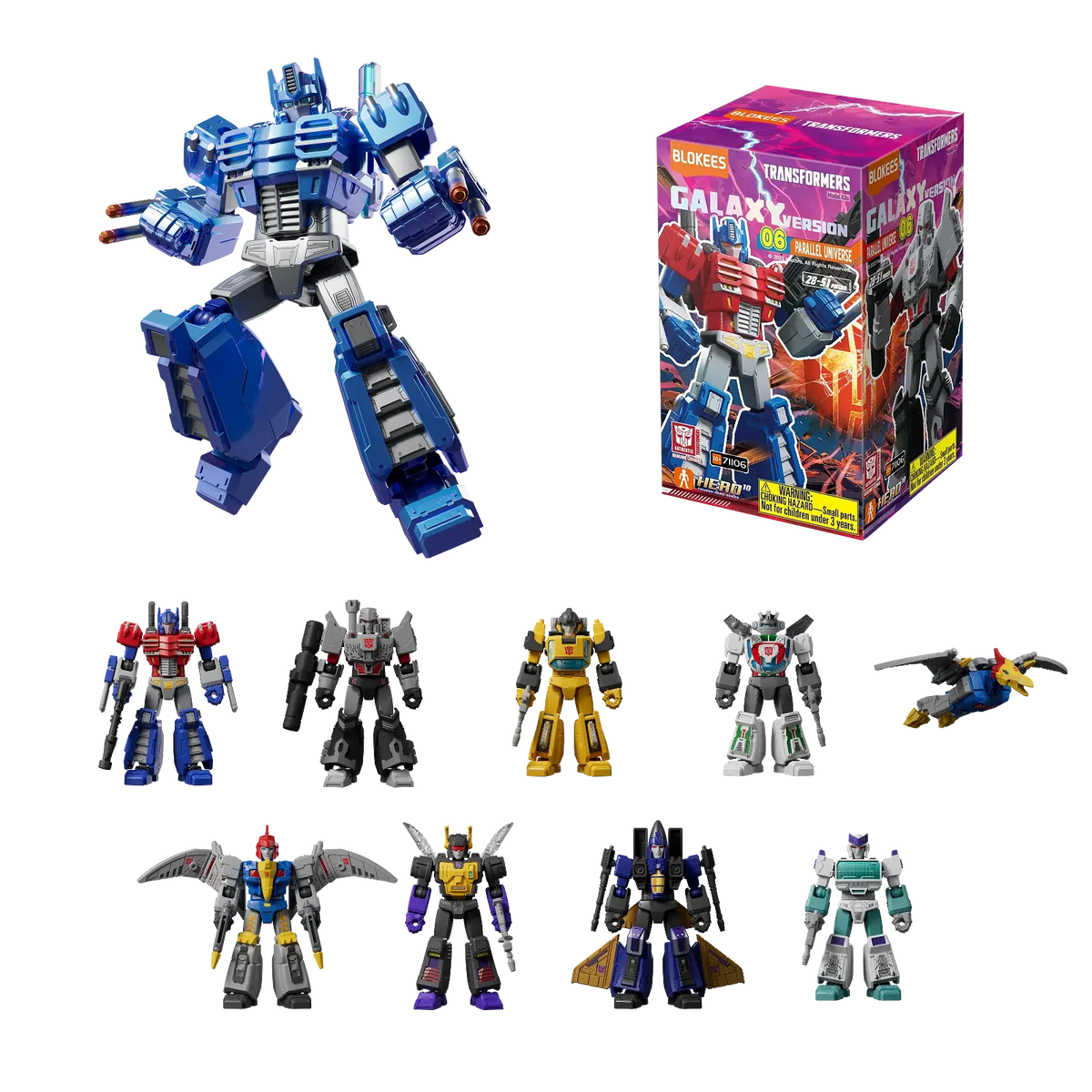 Swoop – Galaxy Version 06