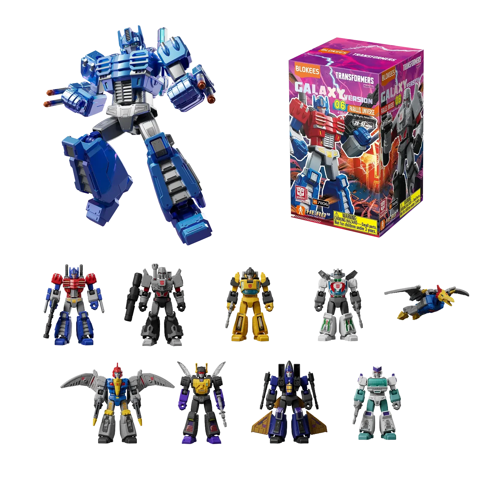 Kickback – Galaxy Version 06